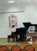 VIII Открытый Городской конкурс юных пианистов, посвящённый творчеству Р. Шумана