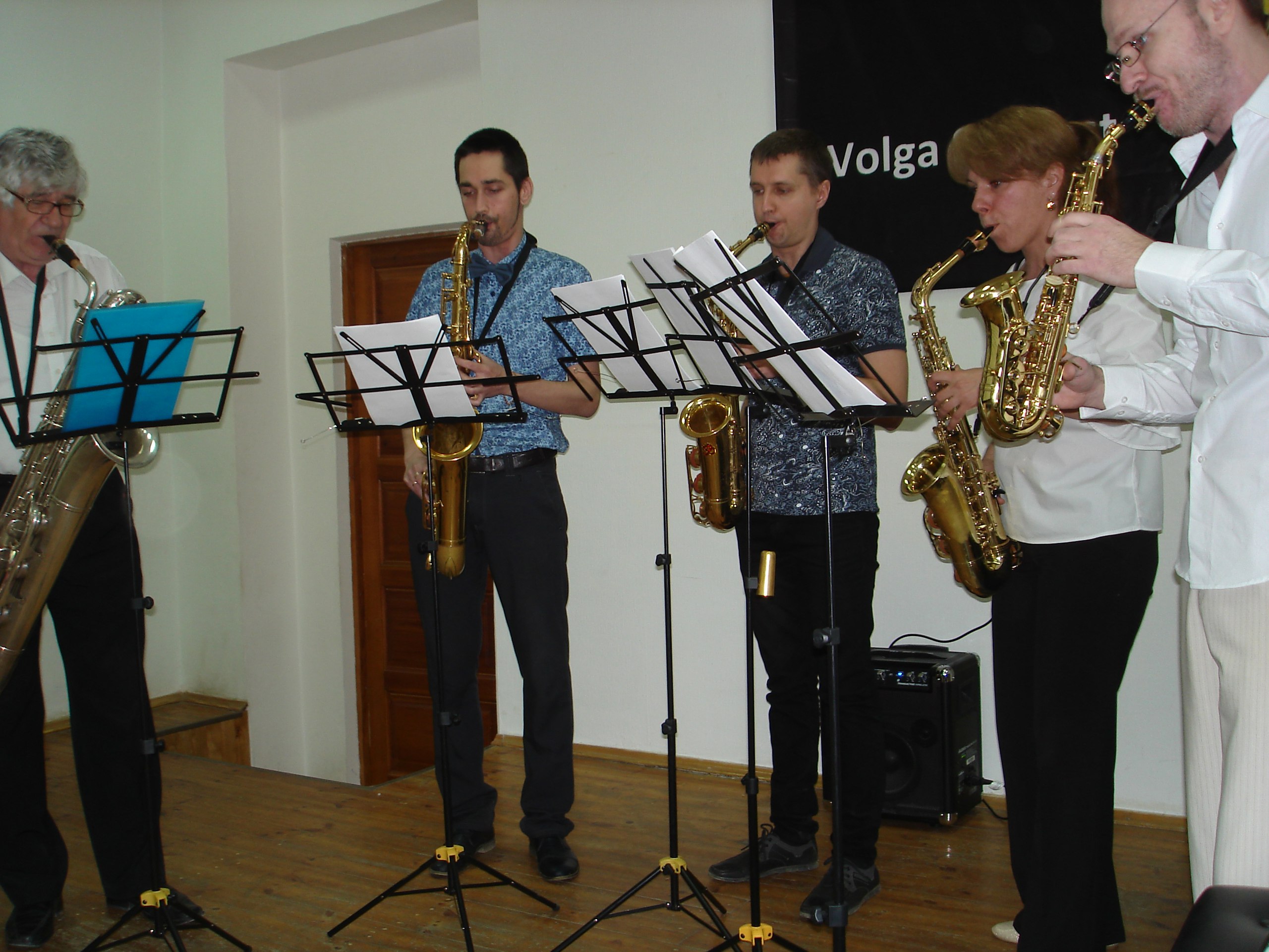 15 апреля 2017 г. в 11.00 впервые за всю историю музыкальной культуры г. Волгограда прошел фестиваль саксофоновой музыки. 